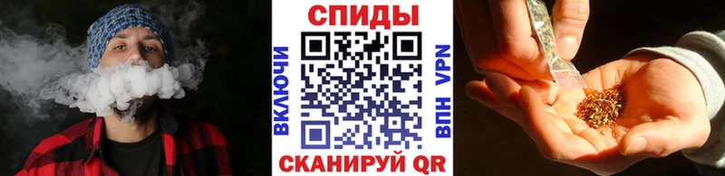 Купить закладки  Лаишево  БУТИРАТ бутандиол 