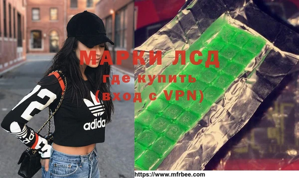 мефедрон VHQ Михайлов