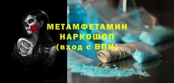 мет Михайловск