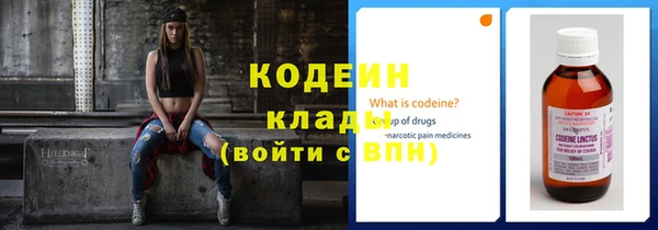 мет Михайловск