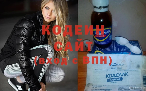 мет Михайловск
