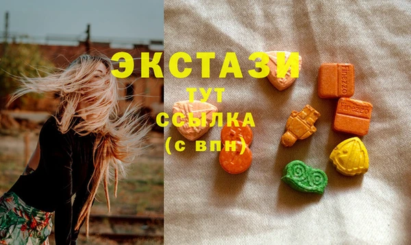 мет Михайловск