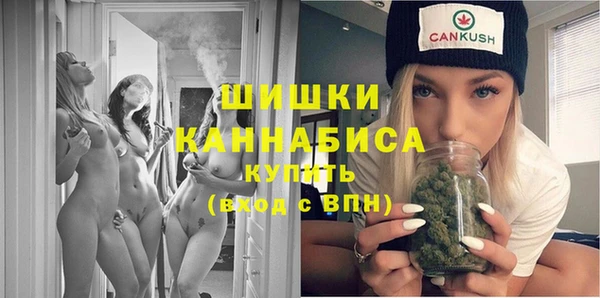 мет Михайловск