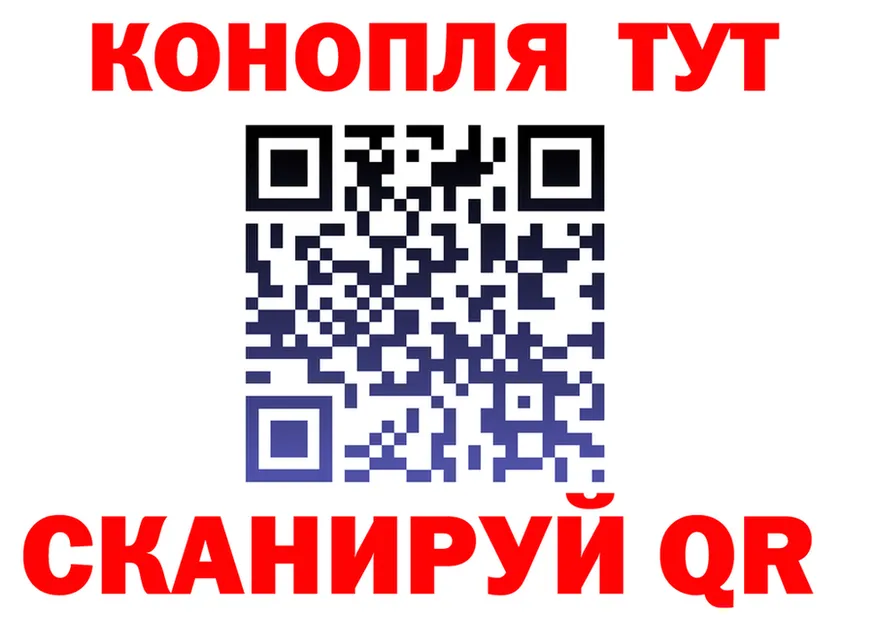 ТГК Wax tor площадка KRAKEN Лаишево