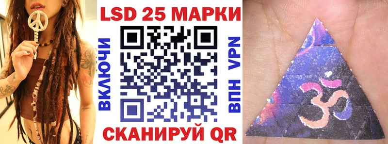 Купить  Лаишево  Марки NBOMe 1,5мг 